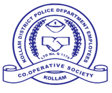 Kollam District Police Department Co-operative Society Ltd  Q 1179